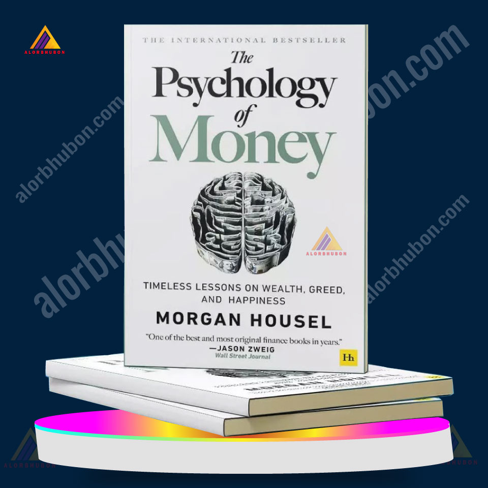 The Psychology of Money